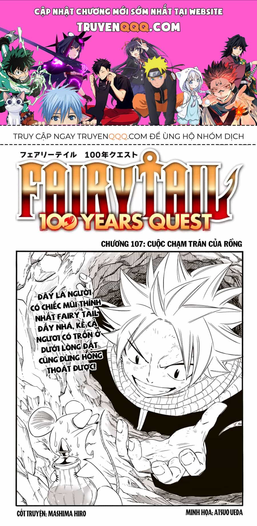 Fairy Tail Nhiệm Vụ Trăm Năm - Chương 107 - ảnh 1