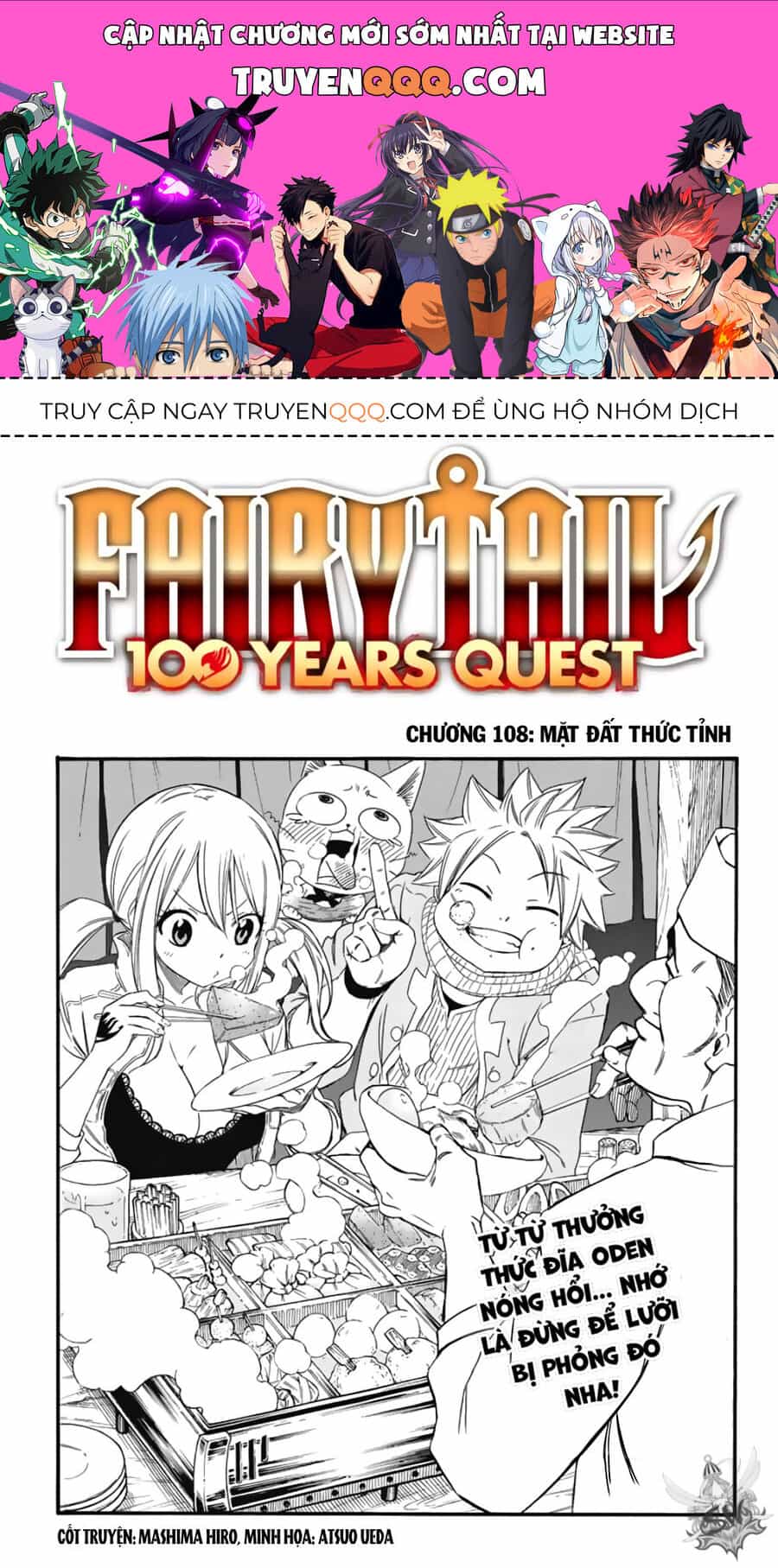 Fairy Tail Nhiệm Vụ Trăm Năm - Chương 108 - ảnh 1