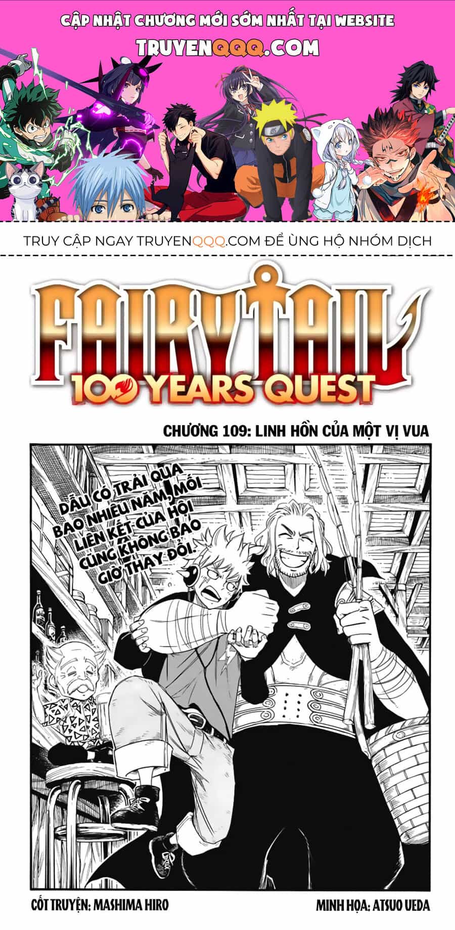 Fairy Tail Nhiệm Vụ Trăm Năm - Chương 109 - ảnh 1