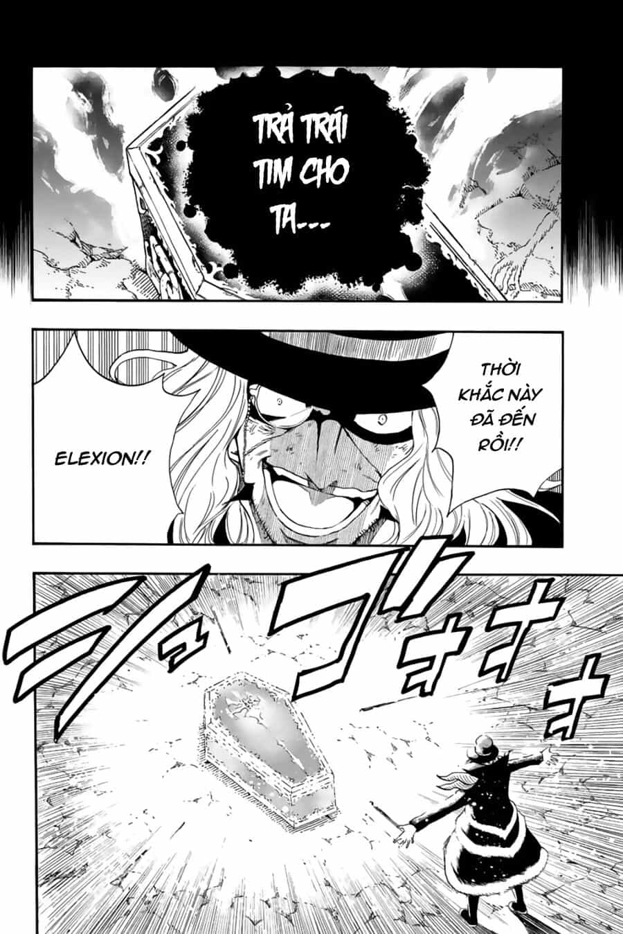 Fairy Tail Nhiệm Vụ Trăm Năm - Chương 110 - ảnh 13