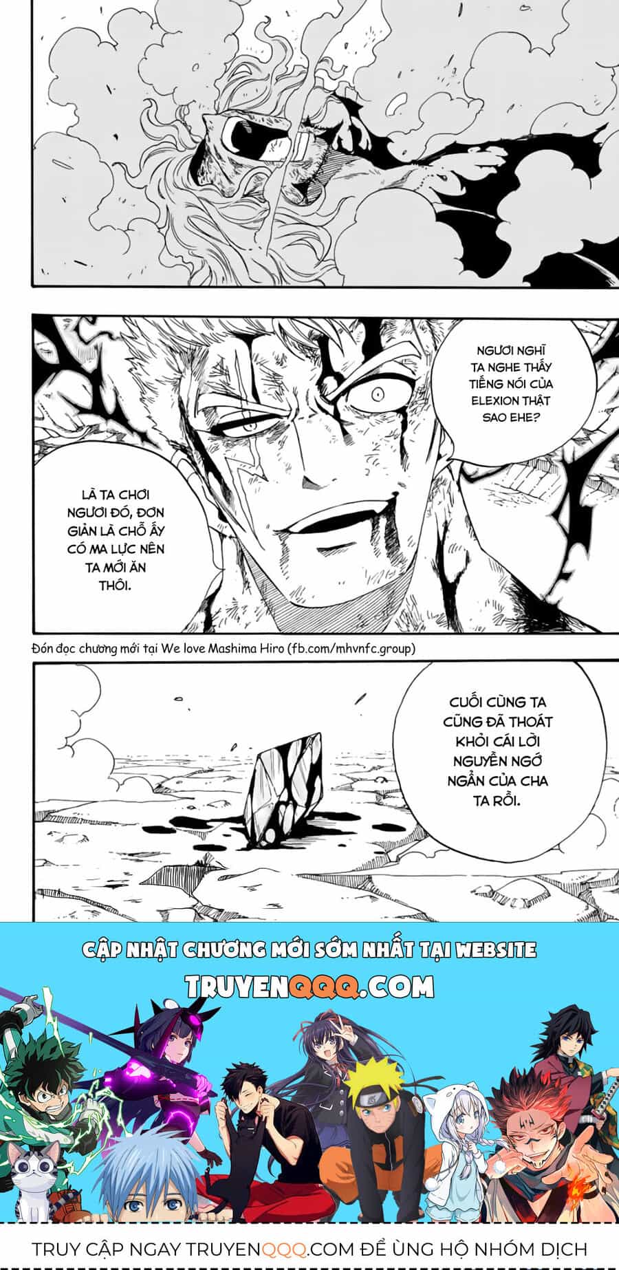 Fairy Tail Nhiệm Vụ Trăm Năm - Chương 110 - ảnh 20