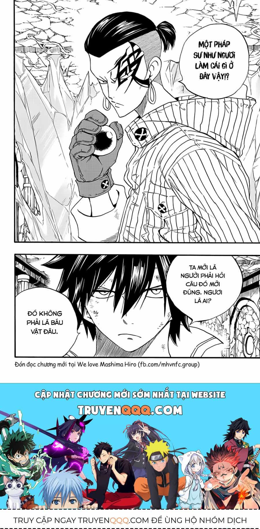 Fairy Tail Nhiệm Vụ Trăm Năm - Chương 112 - ảnh 21