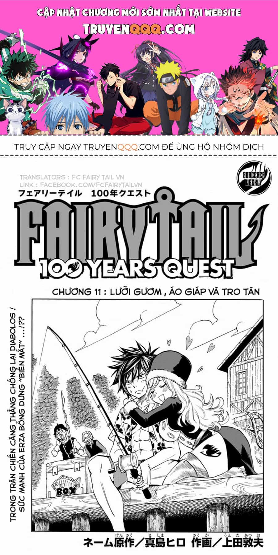 Fairy Tail Nhiệm Vụ Trăm Năm - Chương 11 - ảnh 1