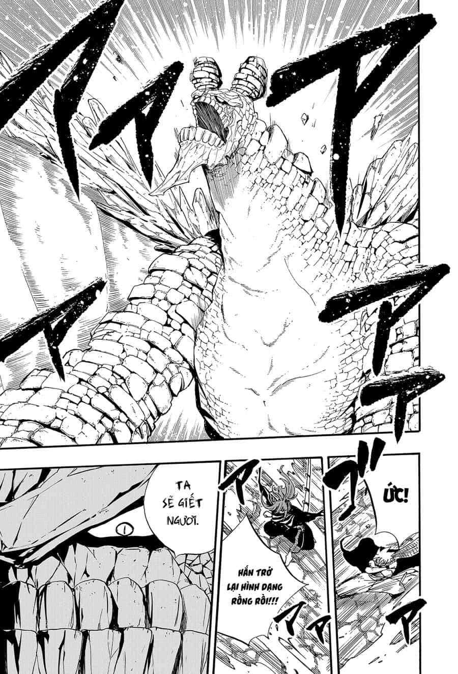 Fairy Tail Nhiệm Vụ Trăm Năm - Chương 117 - ảnh 14