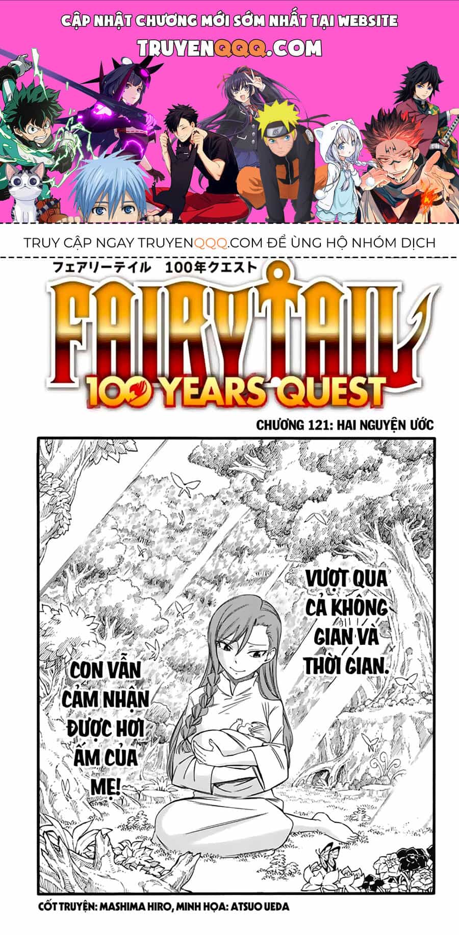 Fairy Tail Nhiệm Vụ Trăm Năm - Chương 121 - ảnh 1