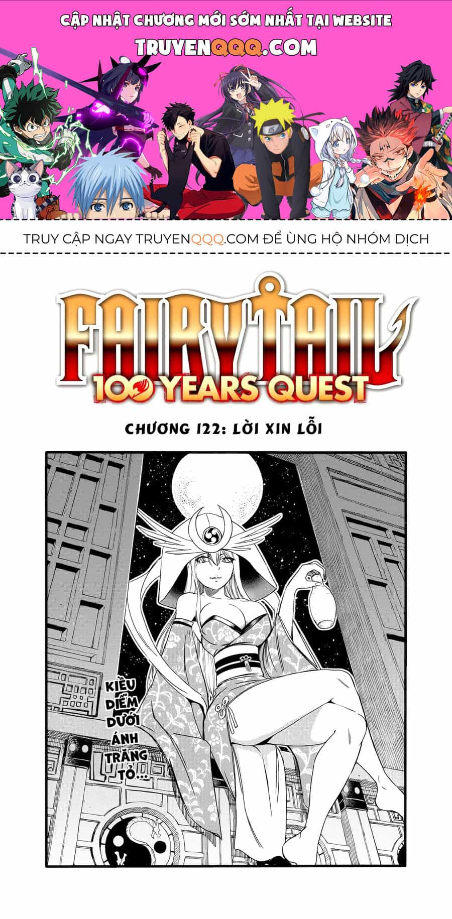 Fairy Tail Nhiệm Vụ Trăm Năm - Chương 122 - ảnh 1
