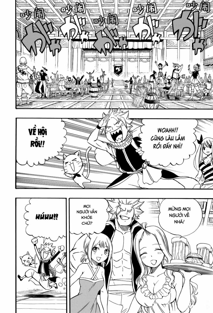 Fairy Tail Nhiệm Vụ Trăm Năm - Chương 123 - ảnh 9