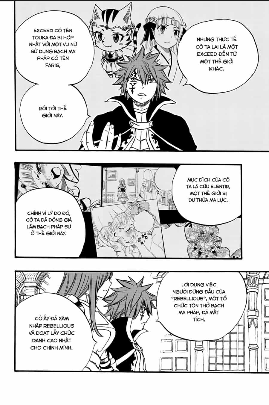 Fairy Tail Nhiệm Vụ Trăm Năm - Chương 125 - ảnh 13