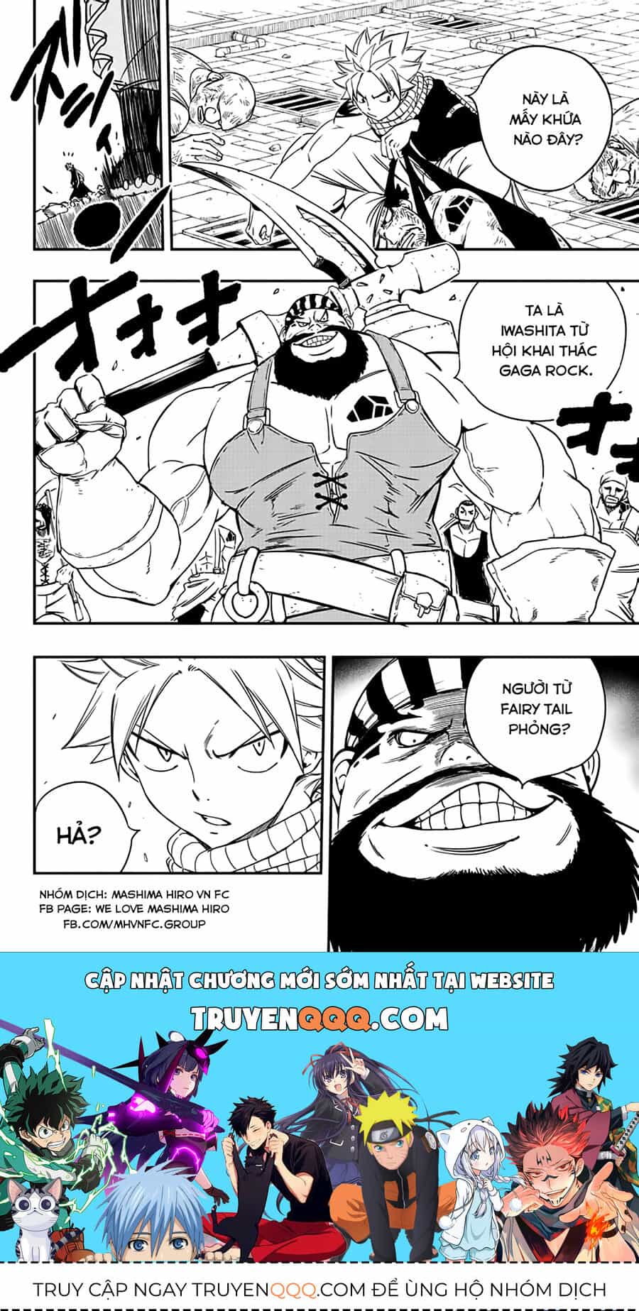 Fairy Tail Nhiệm Vụ Trăm Năm - Chương 126 - ảnh 21