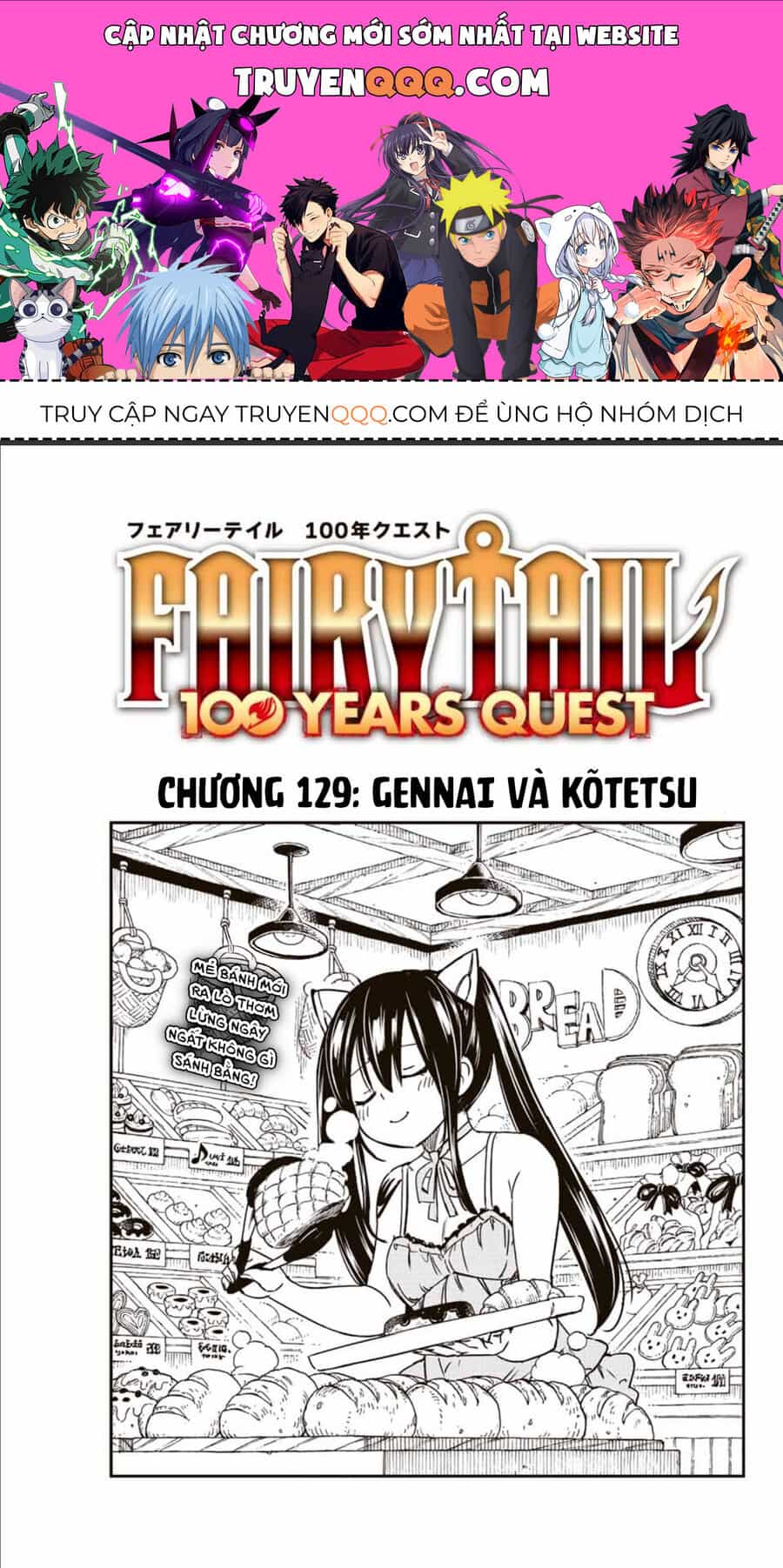 Fairy Tail Nhiệm Vụ Trăm Năm - Chương 129 - ảnh 1