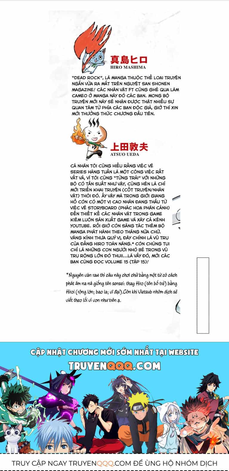 Fairy Tail Nhiệm Vụ Trăm Năm - Chương 135.5 - ảnh 4