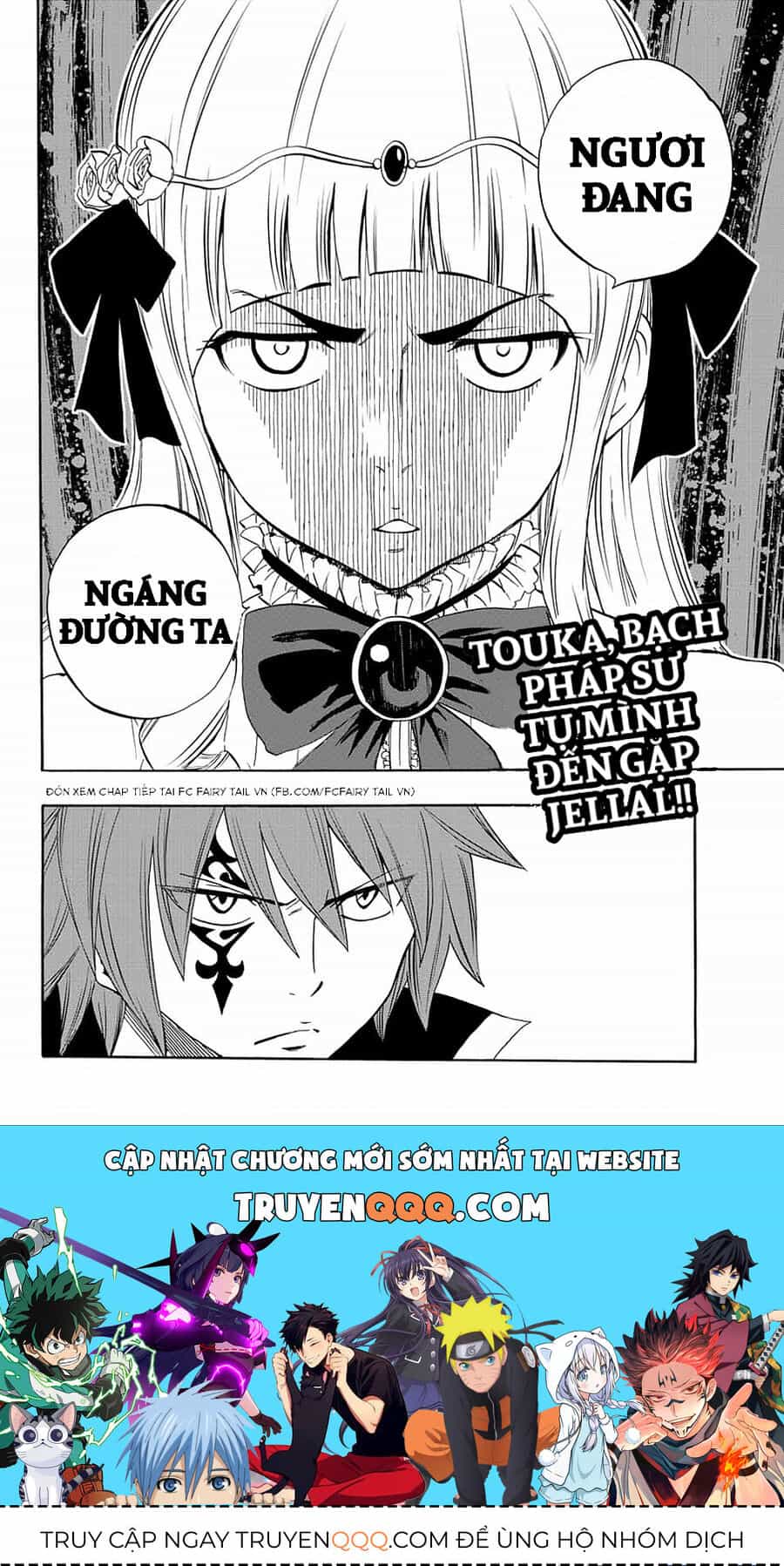 Fairy Tail Nhiệm Vụ Trăm Năm - Chương 14 - ảnh 21