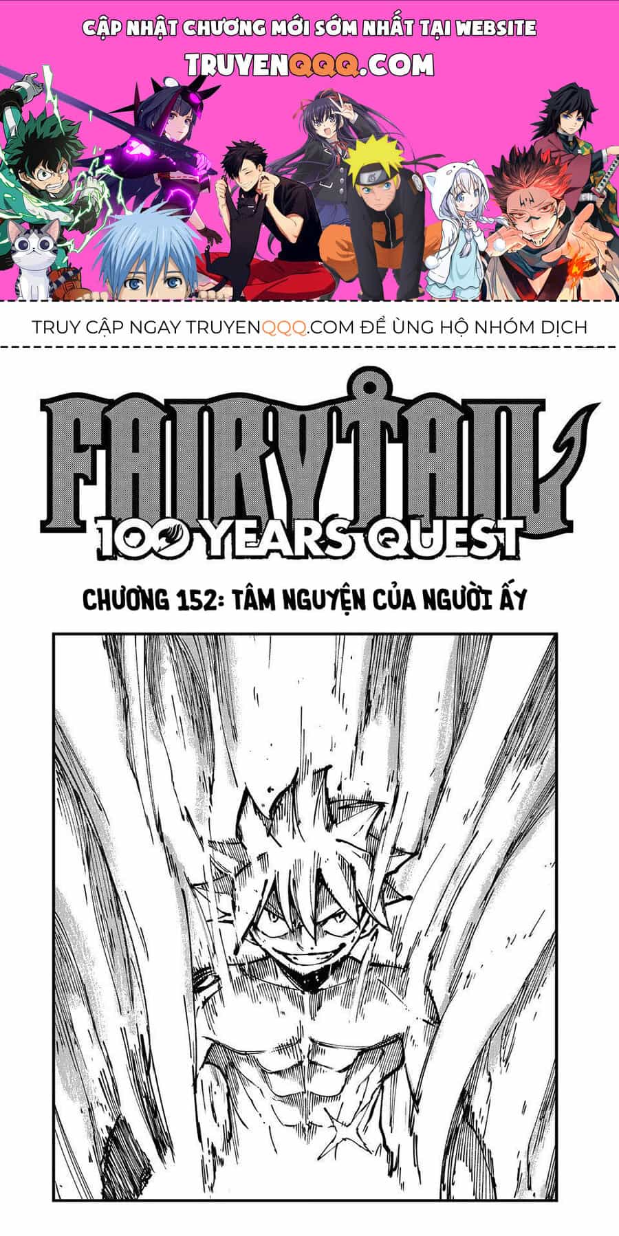 Fairy Tail Nhiệm Vụ Trăm Năm - Chương 152 - ảnh 1
