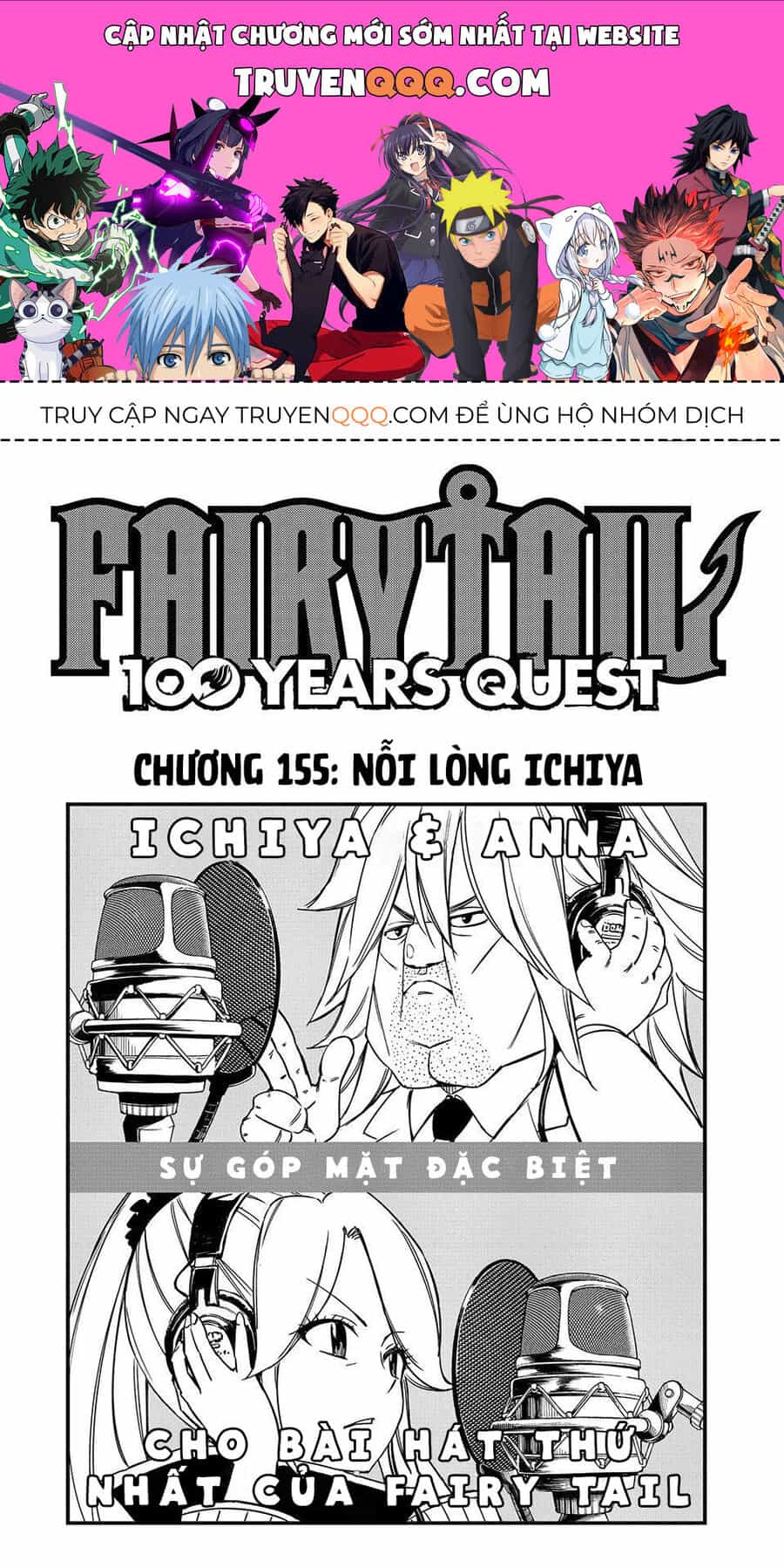 Fairy Tail Nhiệm Vụ Trăm Năm - Chương 155 - ảnh 1