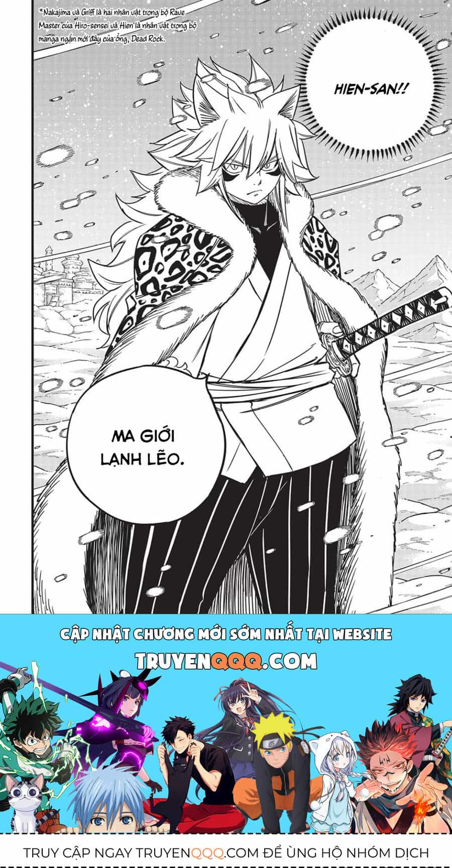 Fairy Tail Nhiệm Vụ Trăm Năm - Chương 159 - ảnh 21