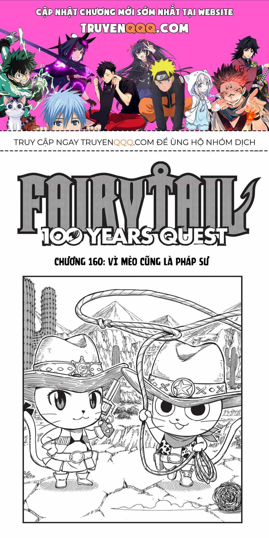 Fairy Tail Nhiệm Vụ Trăm Năm - Chương 160 - ảnh 1