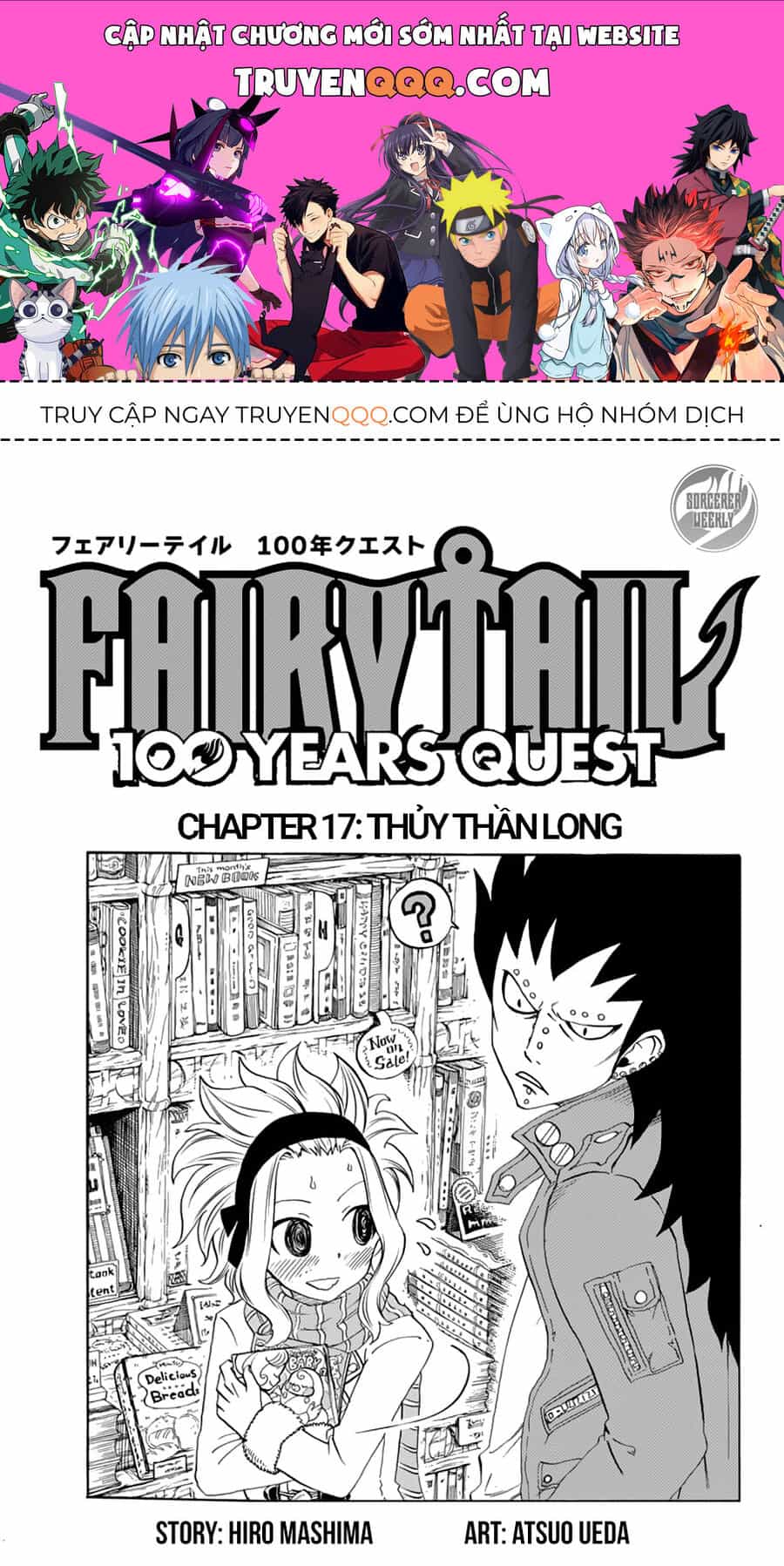 Fairy Tail Nhiệm Vụ Trăm Năm - Chương 17 - ảnh 1