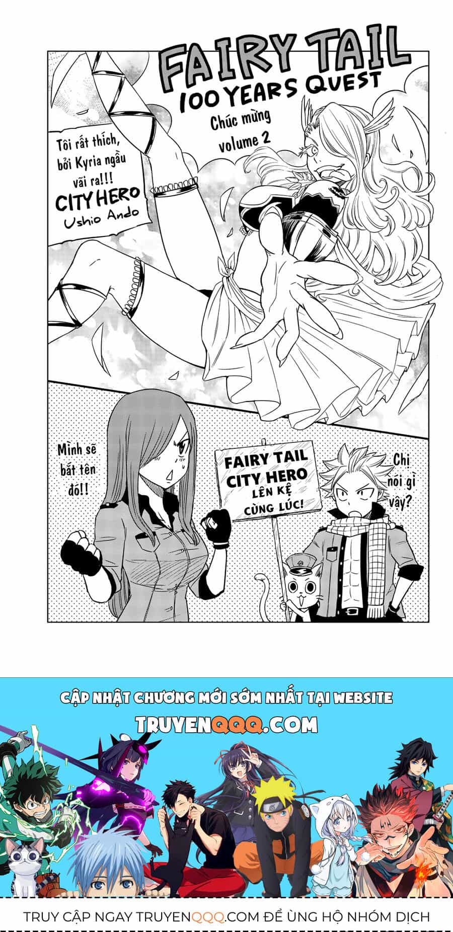 Fairy Tail Nhiệm Vụ Trăm Năm - Chương 18 - ảnh 25
