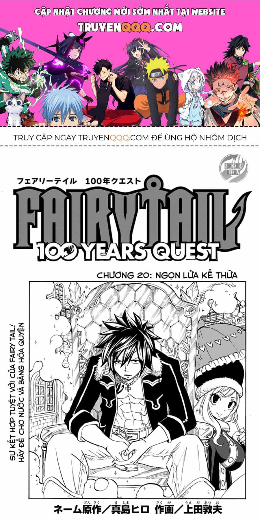 Fairy Tail Nhiệm Vụ Trăm Năm - Chương 20 - ảnh 1