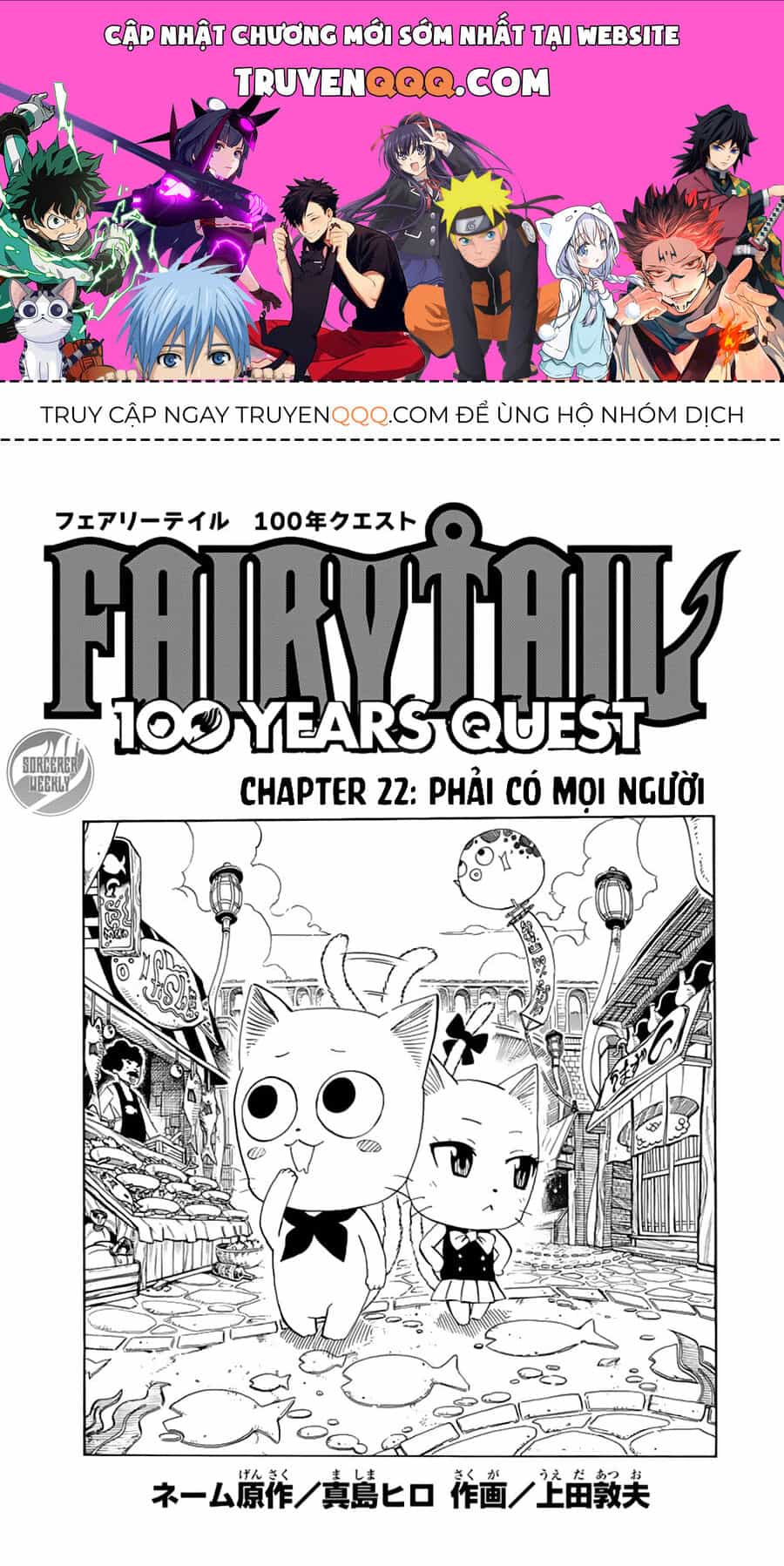 Fairy Tail Nhiệm Vụ Trăm Năm - Chương 22 - ảnh 1