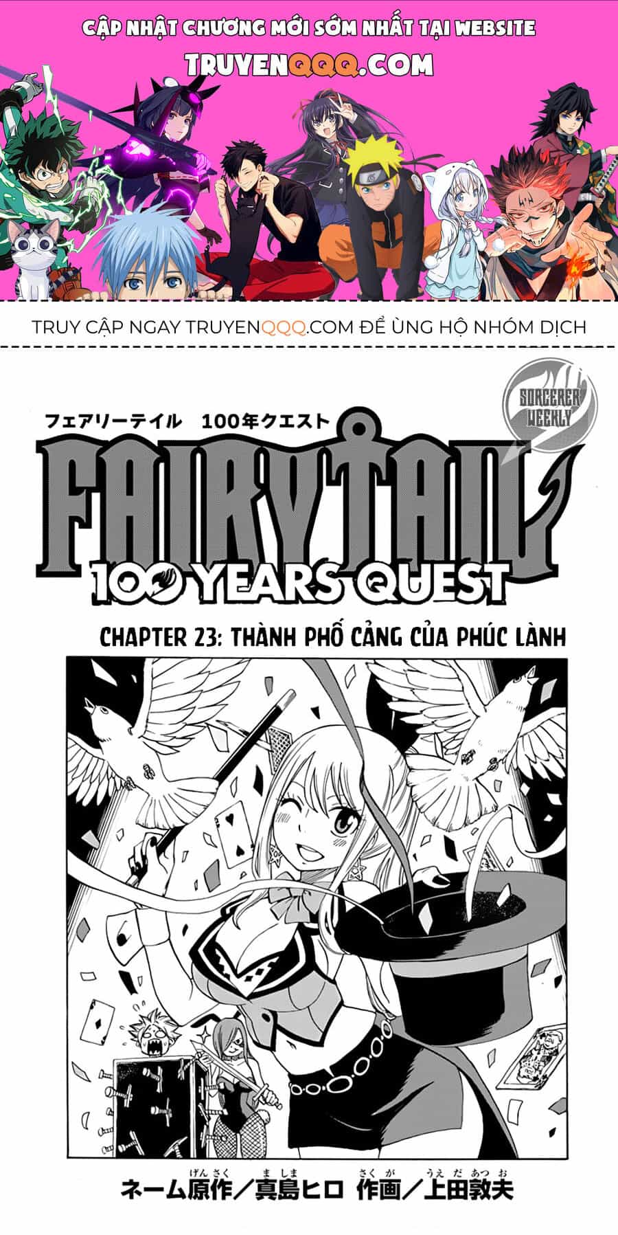Fairy Tail Nhiệm Vụ Trăm Năm - Chương 23 - ảnh 1