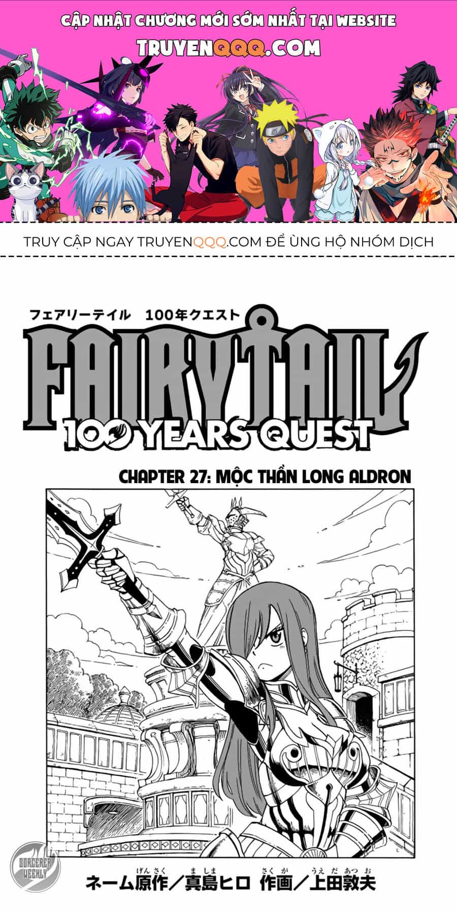 Fairy Tail Nhiệm Vụ Trăm Năm - Chương 27 - ảnh 1