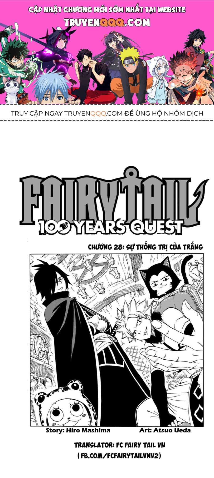 Fairy Tail Nhiệm Vụ Trăm Năm - Chương 28 - ảnh 1