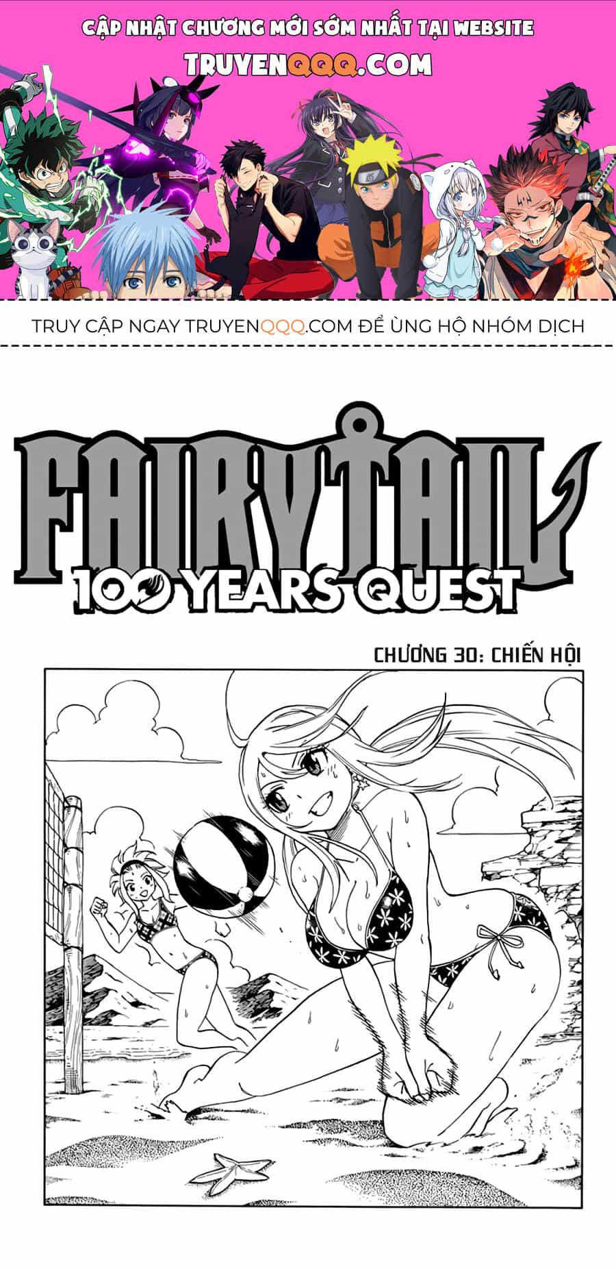 Fairy Tail Nhiệm Vụ Trăm Năm - Chương 30 - ảnh 1