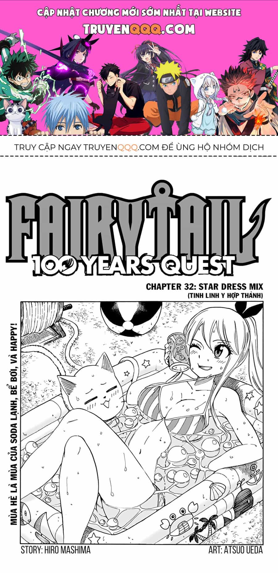 Fairy Tail Nhiệm Vụ Trăm Năm - Chương 32 - ảnh 1