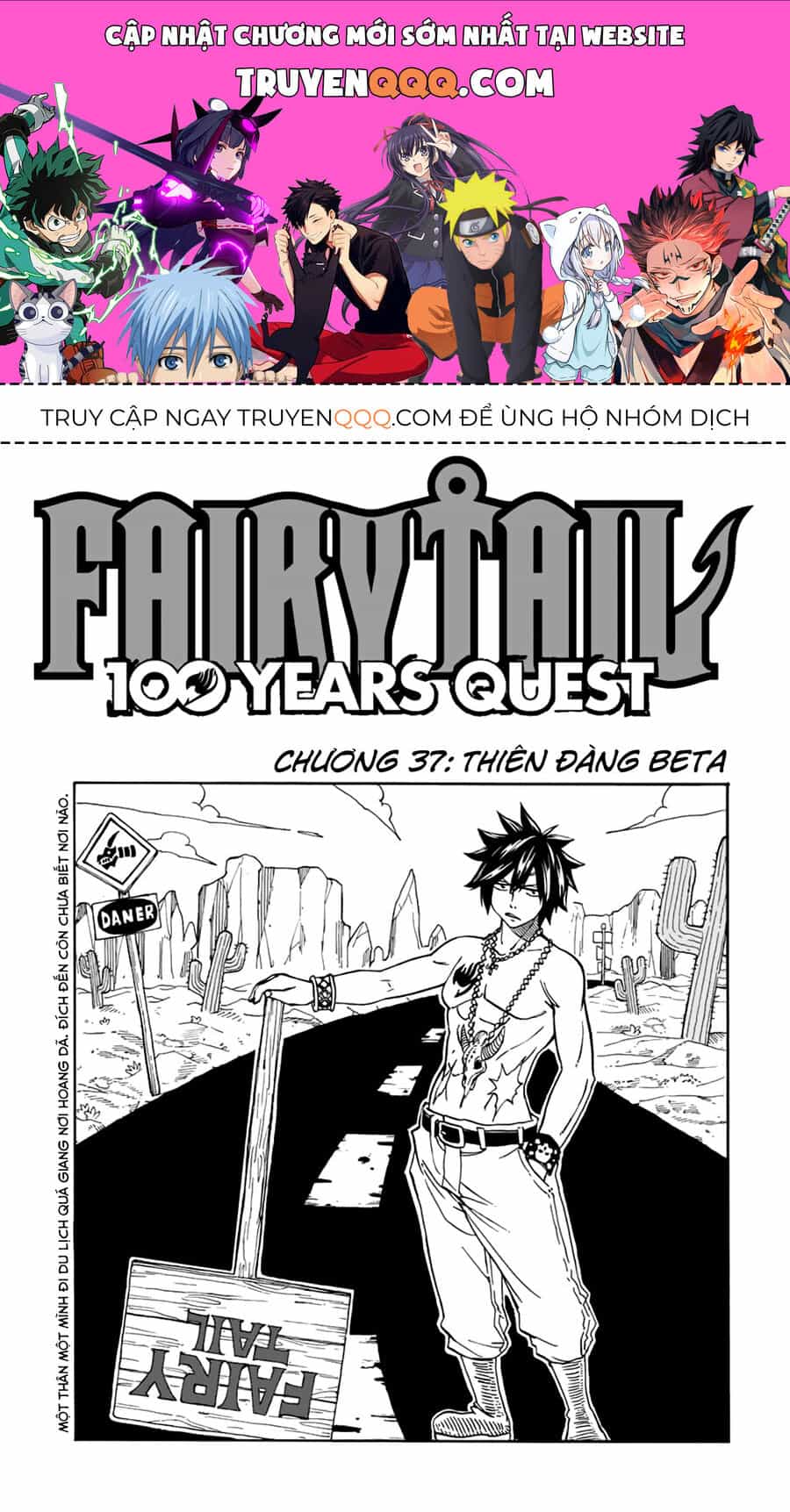 Fairy Tail Nhiệm Vụ Trăm Năm - Chương 37 - ảnh 1