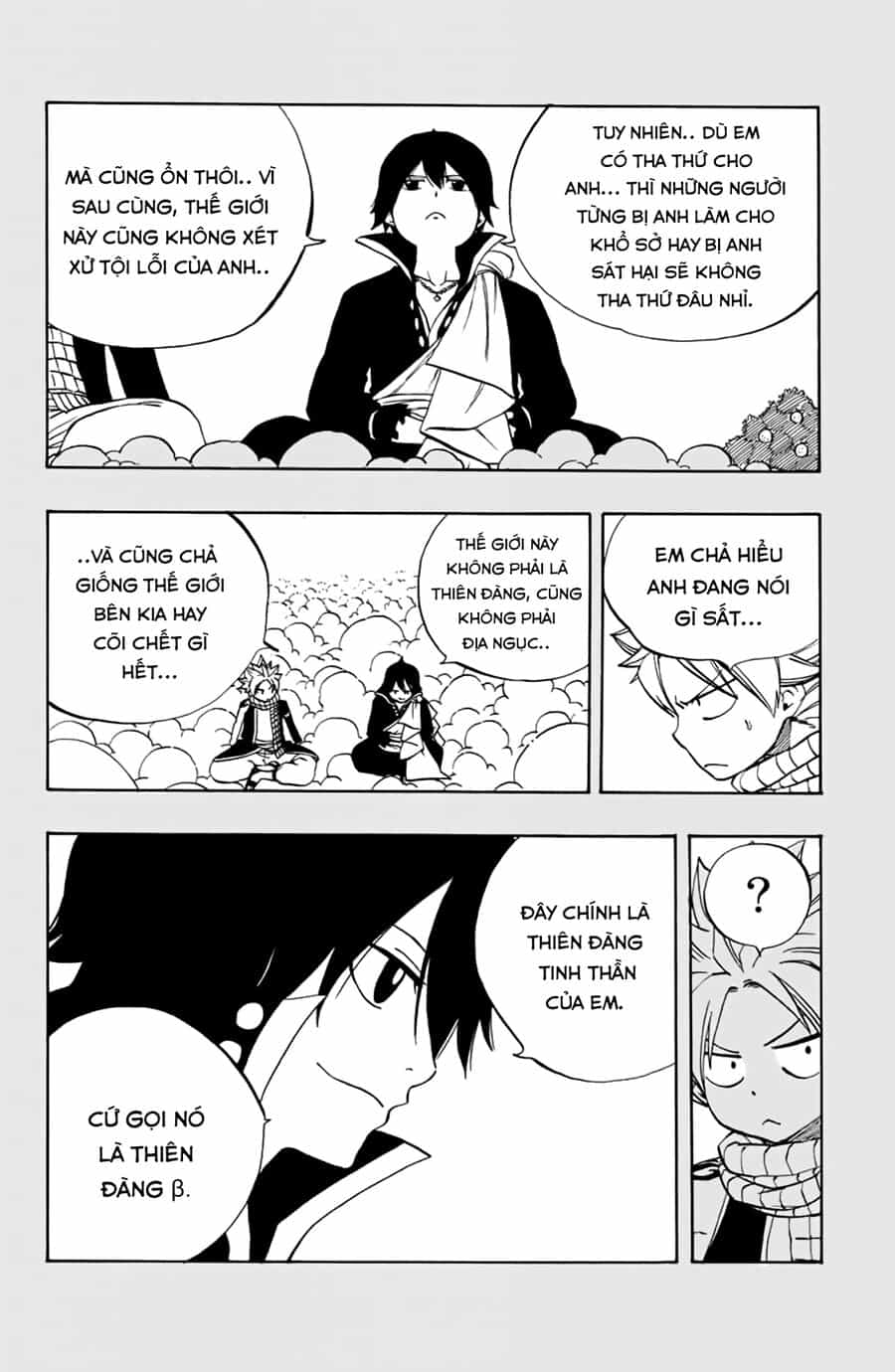 Fairy Tail Nhiệm Vụ Trăm Năm - Chương 37 - ảnh 13
