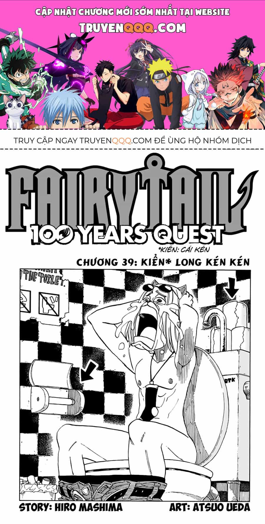 Fairy Tail Nhiệm Vụ Trăm Năm - Chương 39 - ảnh 1