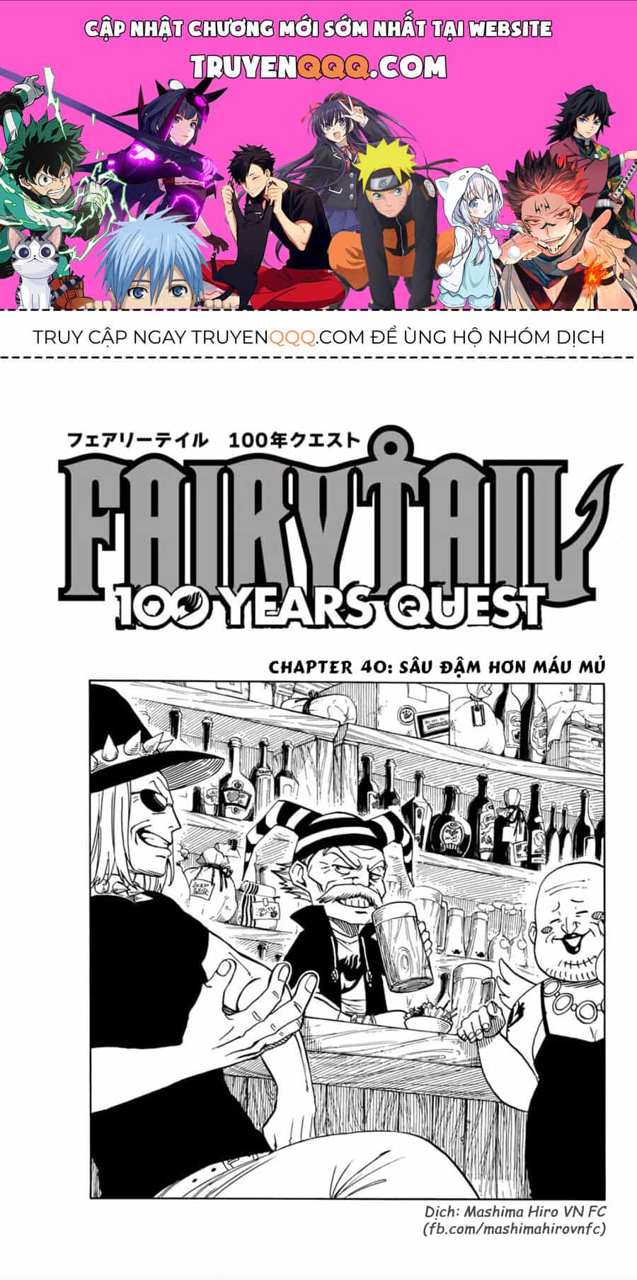Fairy Tail Nhiệm Vụ Trăm Năm - Chương 40 - ảnh 1