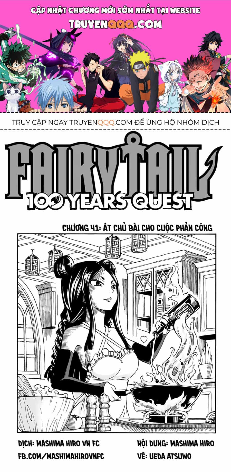 Fairy Tail Nhiệm Vụ Trăm Năm - Chương 41 - ảnh 1