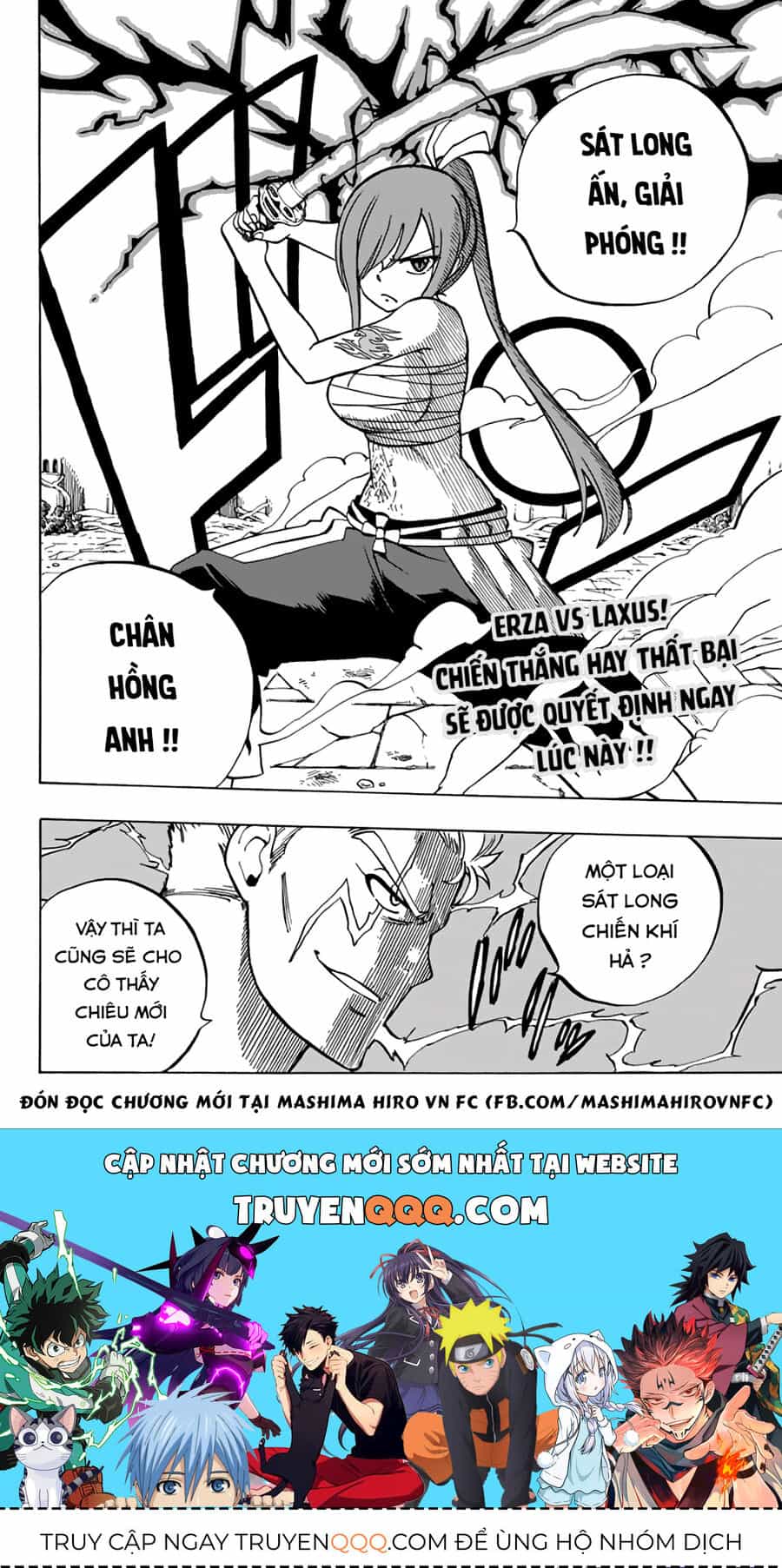 Fairy Tail Nhiệm Vụ Trăm Năm - Chương 43 - ảnh 21