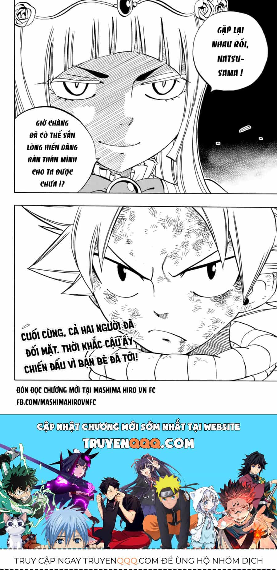 Fairy Tail Nhiệm Vụ Trăm Năm - Chương 45 - ảnh 21