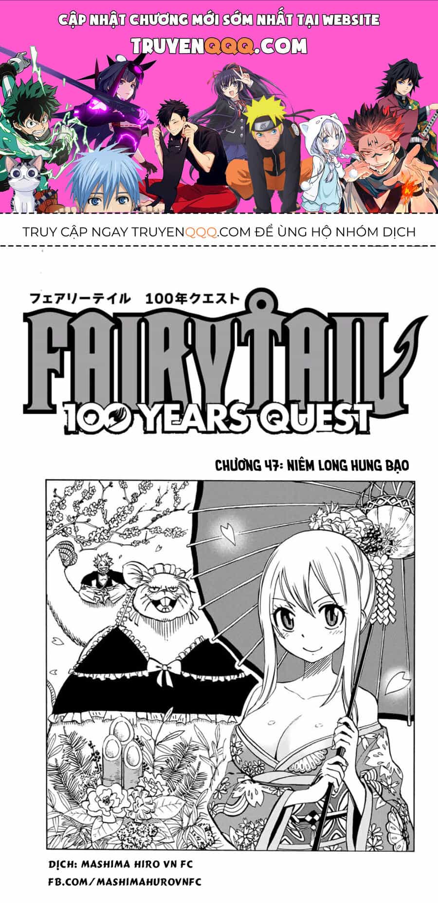 Fairy Tail Nhiệm Vụ Trăm Năm - Chương 47 - ảnh 1