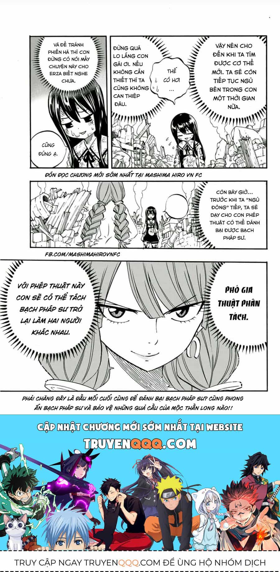 Fairy Tail Nhiệm Vụ Trăm Năm - Chương 48 - ảnh 22