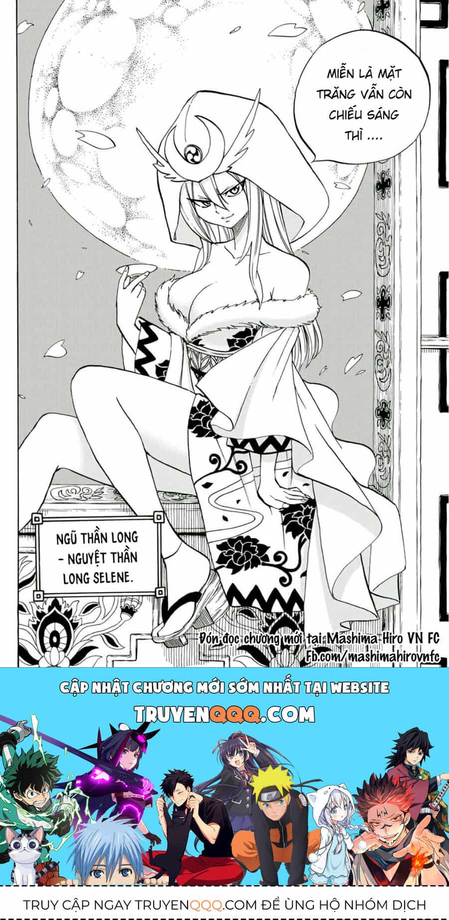 Fairy Tail Nhiệm Vụ Trăm Năm - Chương 50 - ảnh 22