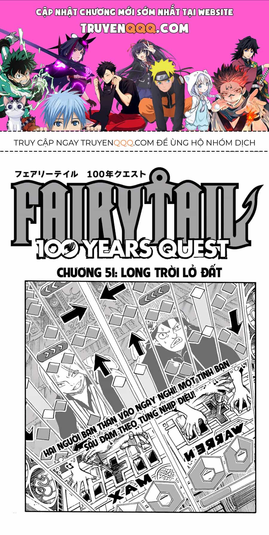 Fairy Tail Nhiệm Vụ Trăm Năm - Chương 51 - ảnh 1