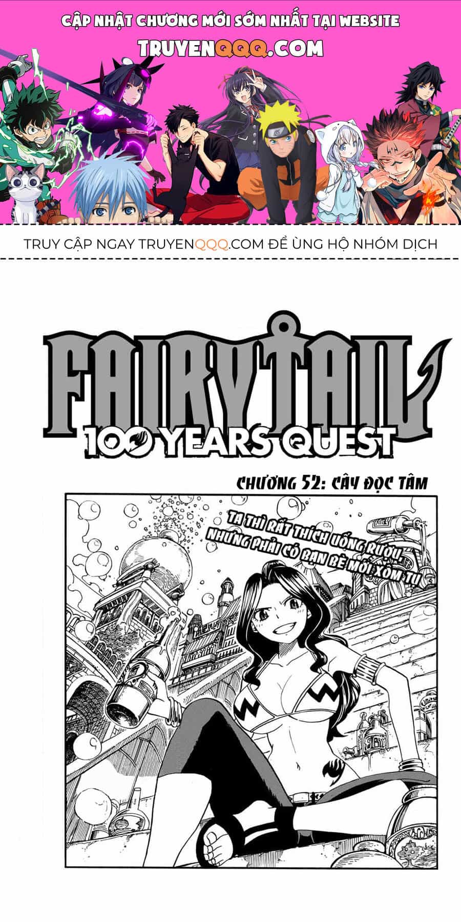 Fairy Tail Nhiệm Vụ Trăm Năm - Chương 52 - ảnh 1