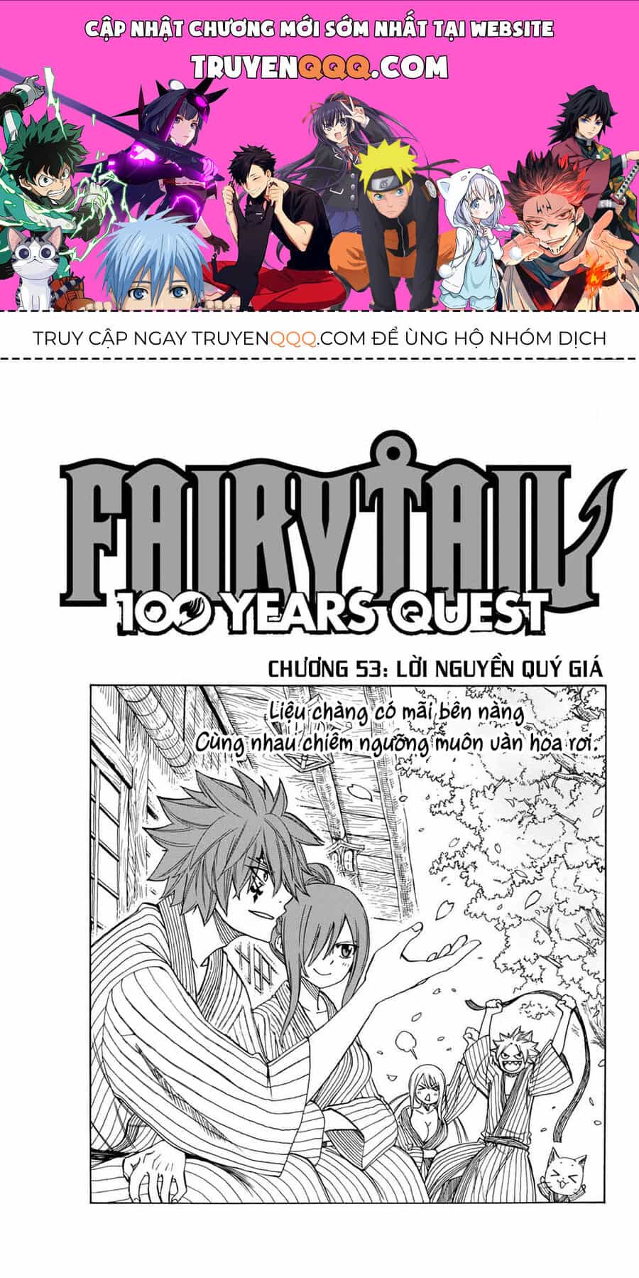 Fairy Tail Nhiệm Vụ Trăm Năm - Chương 53 - ảnh 1