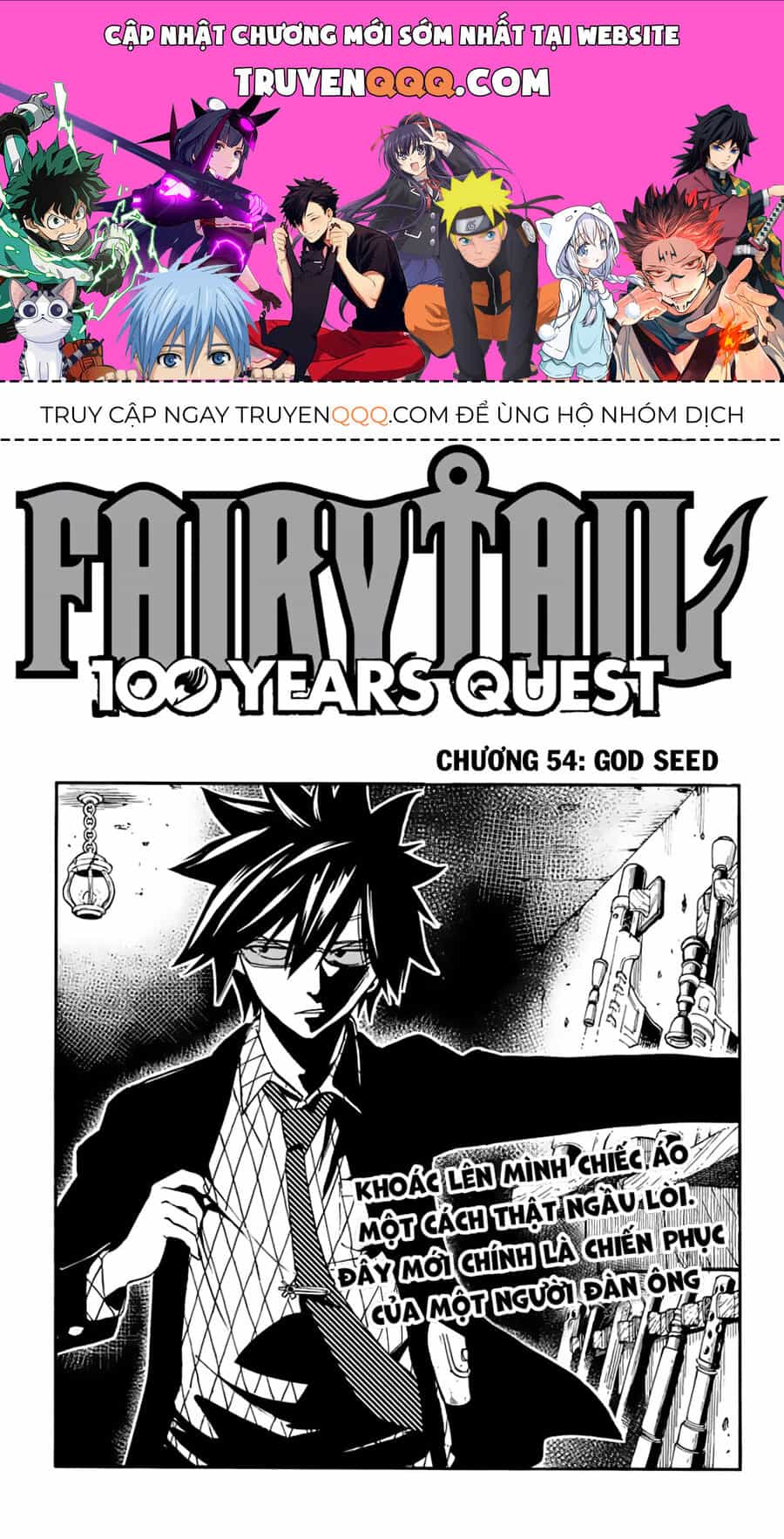 Fairy Tail Nhiệm Vụ Trăm Năm - Chương 54 - ảnh 1