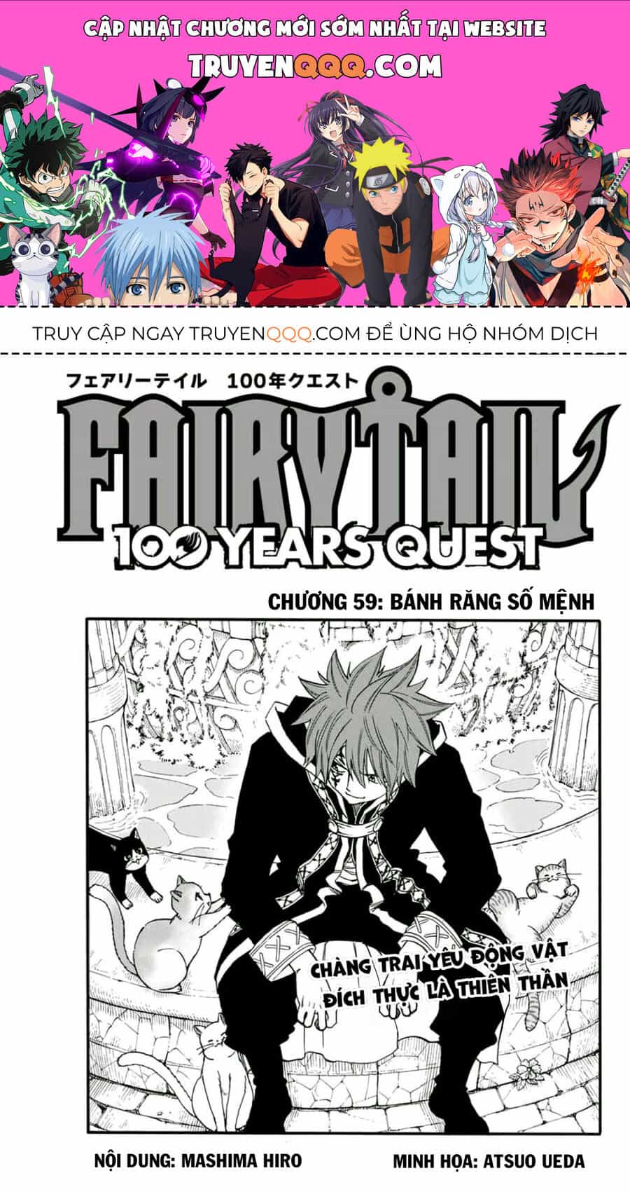 Fairy Tail Nhiệm Vụ Trăm Năm - Chương 59 - ảnh 1