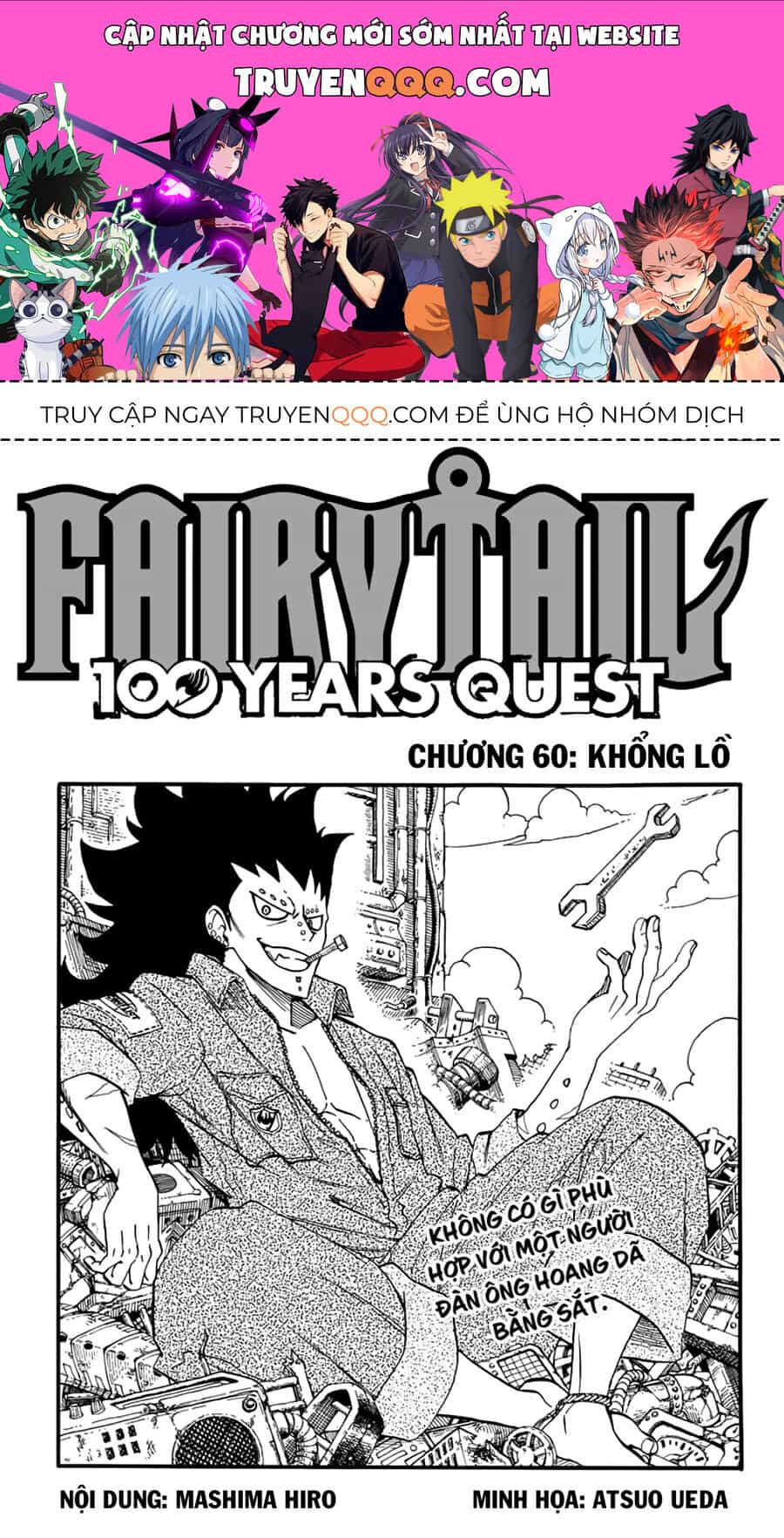 Fairy Tail Nhiệm Vụ Trăm Năm - Chương 60 - ảnh 1