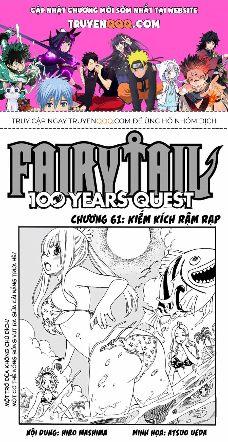 Fairy Tail Nhiệm Vụ Trăm Năm - Chương 61 - ảnh 1