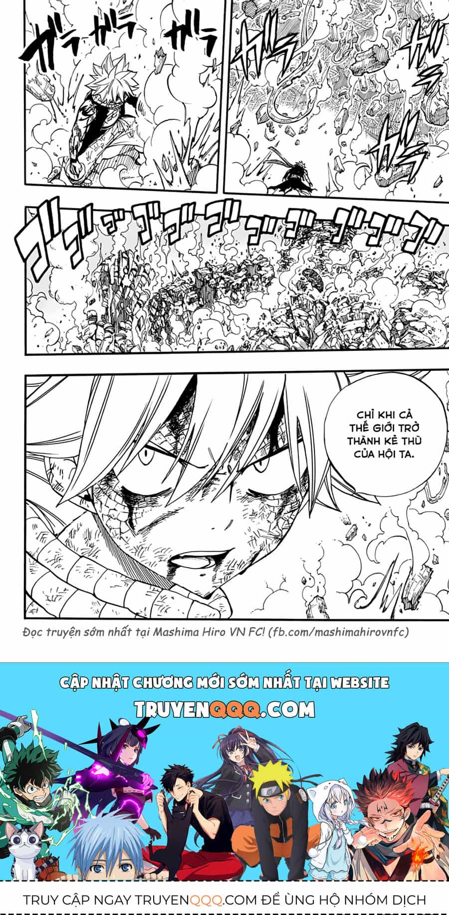 Fairy Tail Nhiệm Vụ Trăm Năm - Chương 62 - ảnh 19