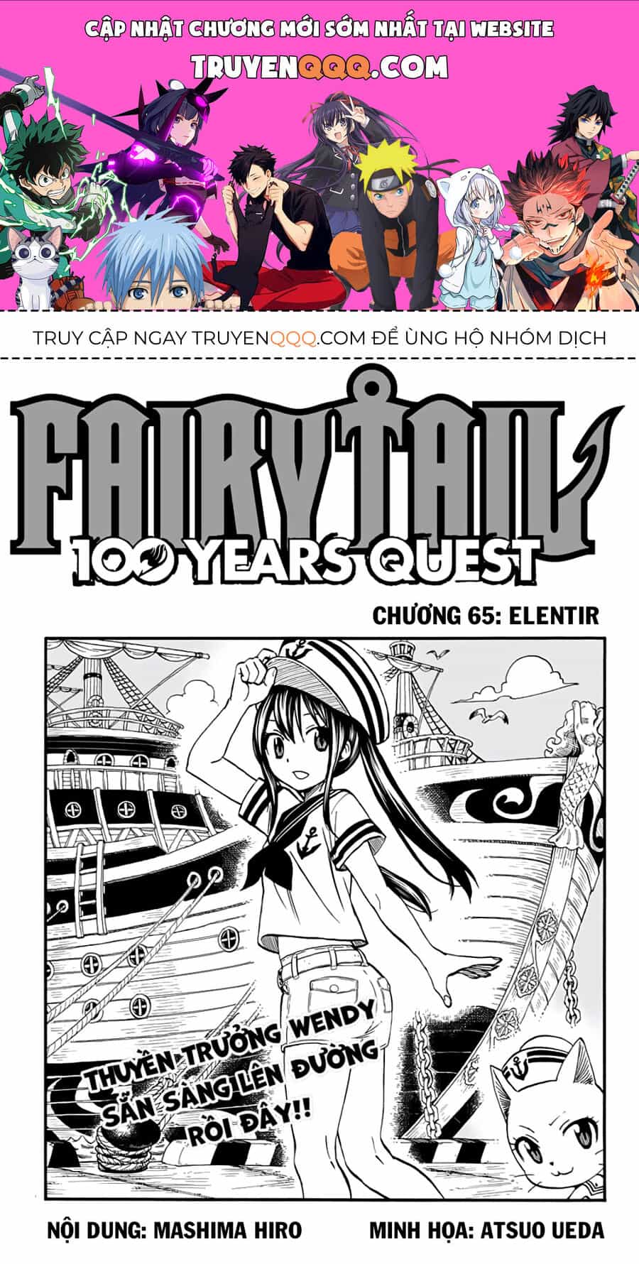 Fairy Tail Nhiệm Vụ Trăm Năm - Chương 65 - ảnh 1