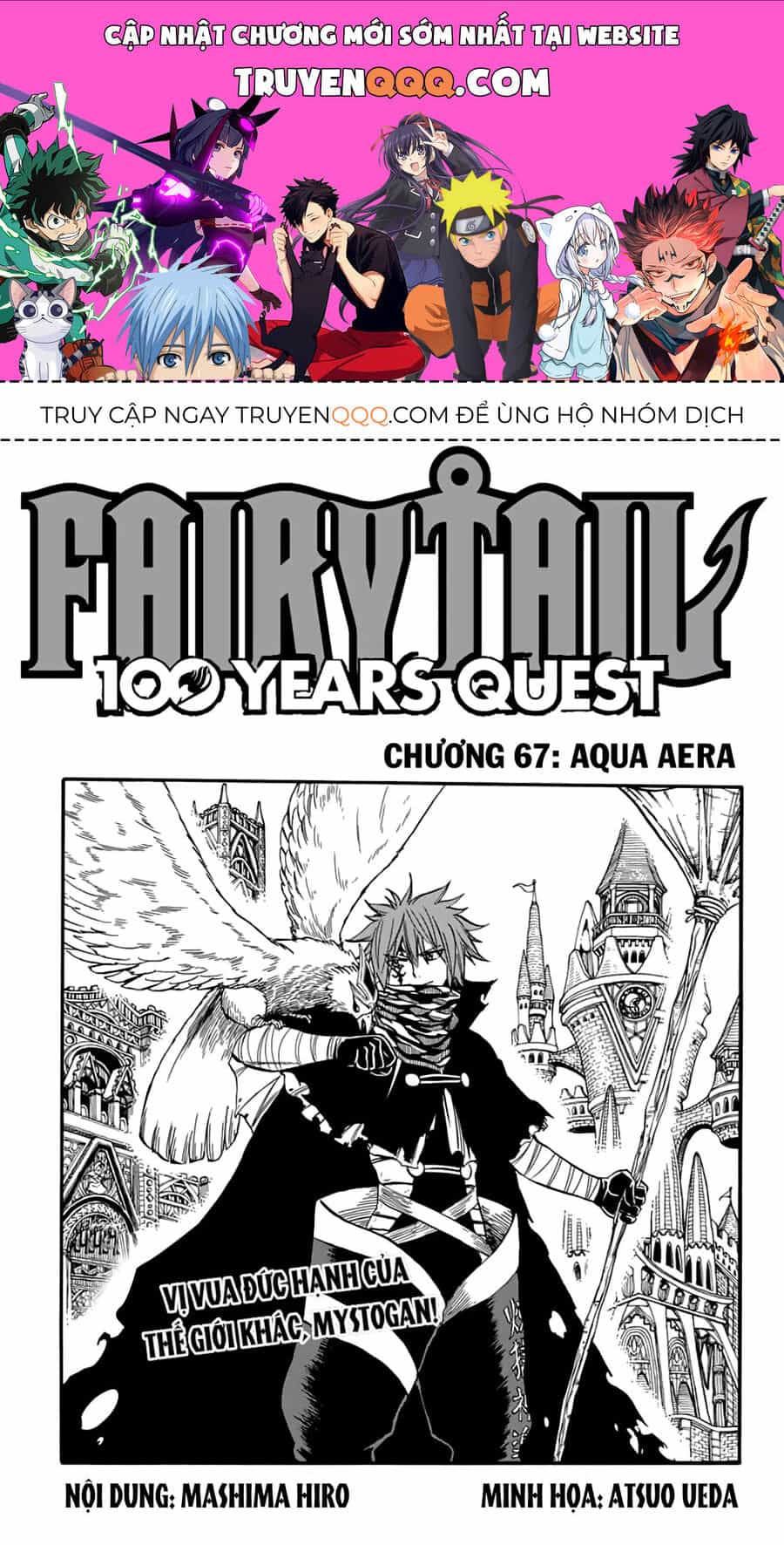 Fairy Tail Nhiệm Vụ Trăm Năm - Chương 67 - ảnh 1