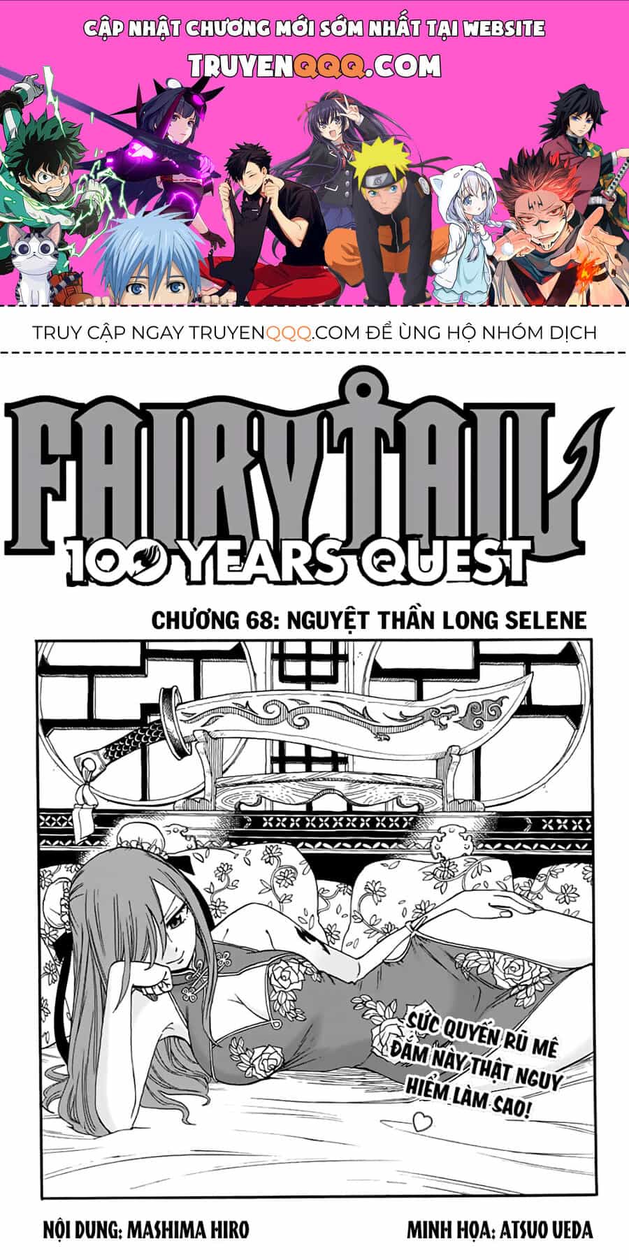Fairy Tail Nhiệm Vụ Trăm Năm - Chương 68 - ảnh 1